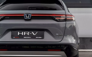 HR-V e:HEV 1,5 i-MMD   ADVANCE   obrázok č. 5