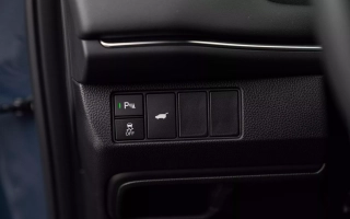 HR-V e:HEV 1,5 i-MMD ADVANCE obrázok č. 16