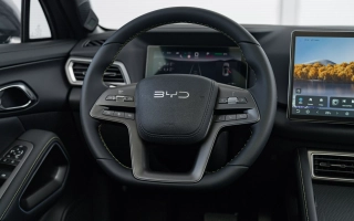ATTO 2 DM-i Boost plug-in hybrid obrázok č. 10