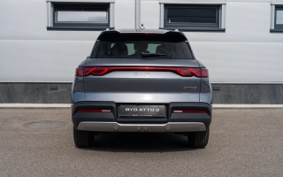 ATTO 2 DM-i Boost plug-in hybrid obrázok č. 6