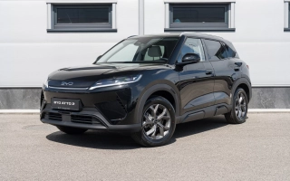 ATTO 2 DM-i Boost plug-in hybrid obrázok č. 0