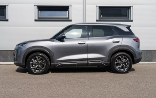 ATTO 2 DM-i Boost plug-in hybrid obrázok č. 2