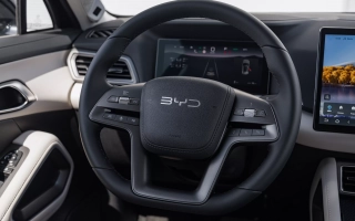 ATTO 2 DM-i Boost plug-in hybrid obrázok č. 10