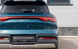 ATTO 2 DM-i Boost obrázok č. 5