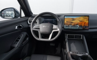 ATTO 2 DM-i Boost obrázok č. 10