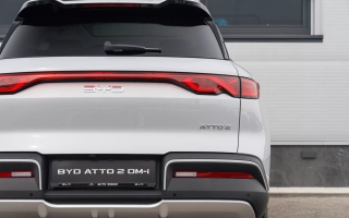 ATTO 2 DM-i Boost plug-in hybrid obrázok č. 7
