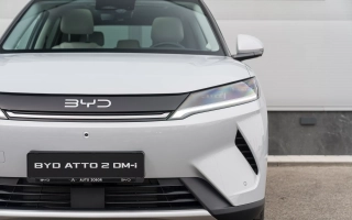 ATTO 2 DM-i Boost plug-in hybrid obrázok č. 5