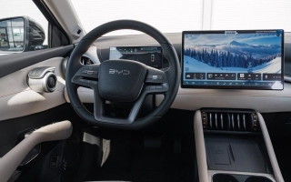 ATTO 3 EVO  Design , 74.8 kWh elektro obrázok č. 8