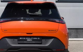 BYD DOLPHIN G DM-i 18,3 kWh plug in hybrid obrázok č. 7