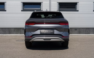 SEAL U DM-i DESIGN AWD 18,3 kWh plug-in hybrid obrázok č. 5