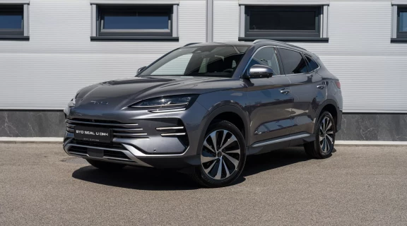 SEAL U DM-i DESIGN AWD 18,3 kWh plug-in hybrid