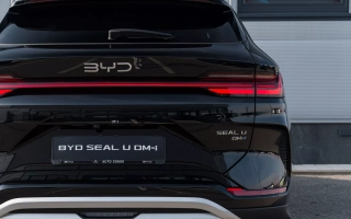 SEAL U DM-i COMFORT 26,6 kWh obrázok č. 8