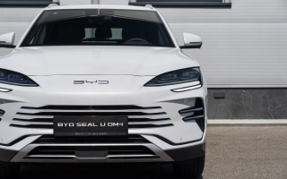 SEAL U DM-i DESIGN AWD 18,3 kWh plug-in hybrid obrázok č. 5