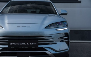 SEAL U DM-i DESIGN AWD 18,3 kWh obrázok č. 5