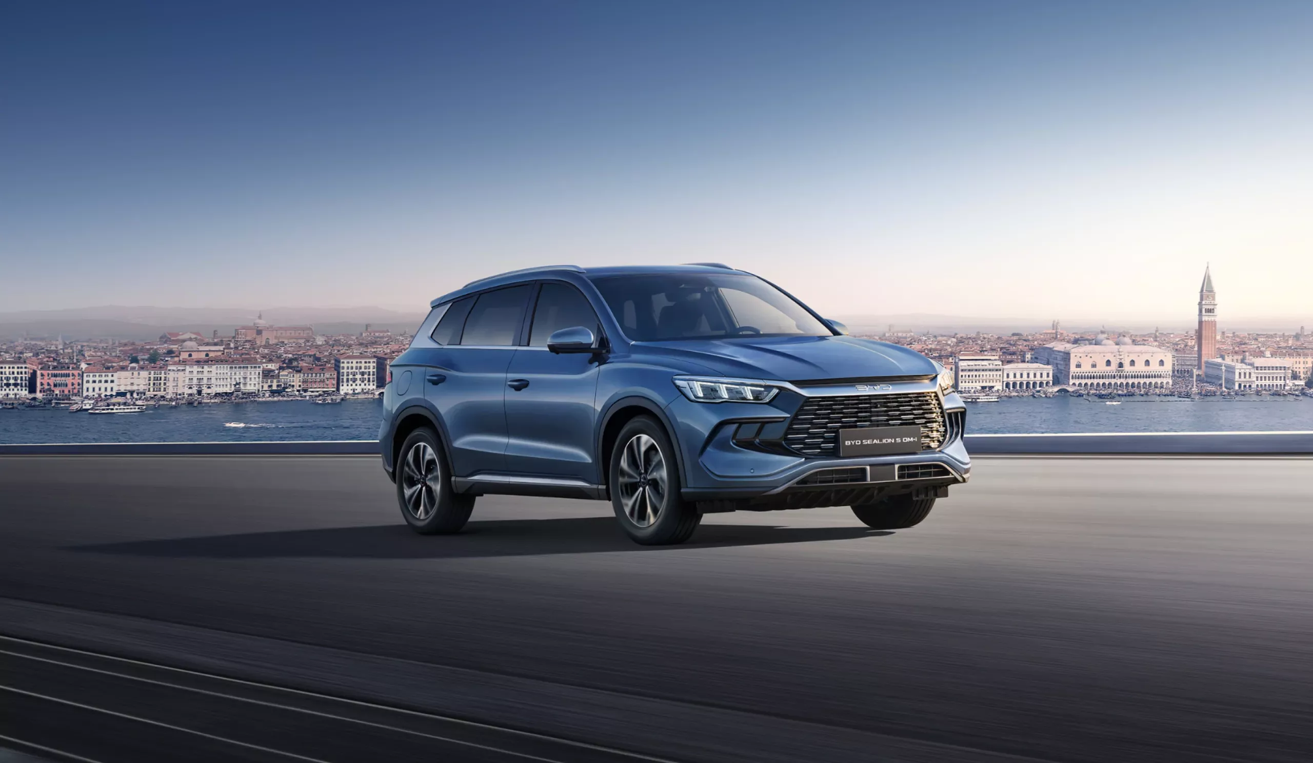 BYD SEALION 5 DM-i. 