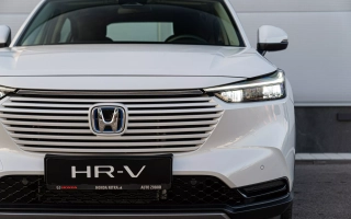 HR-V E:HEV 1,5 I-MMD  ELEGANCE obrázok č. 4